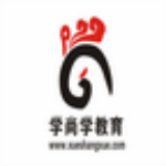 学尚学