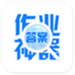 阿凡提作业神器