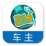 货在哪