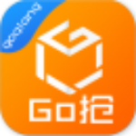 Go抢特卖app