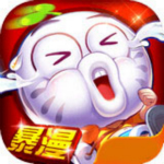 天天暴走破解版