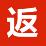返利客123