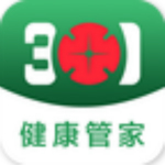 301健康管家