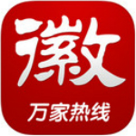 安徽资讯