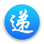有快递单号查询软件