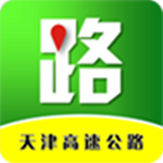 天津高速通