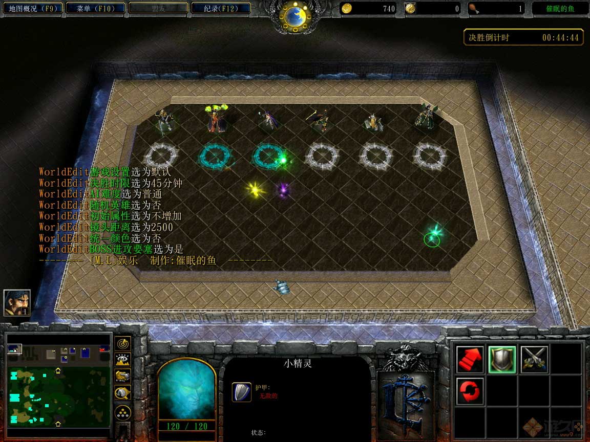 永恒要塞AI魔兽地图 v1.3.3 免费版图1