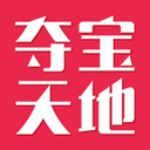 夺宝天地安卓版