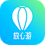 放心游