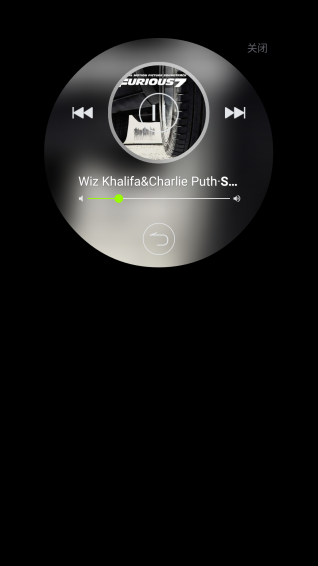 奇窗 v1.5.4 安卓版图2