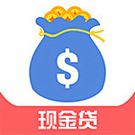 现金贷借款