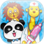 宝宝医院游戏