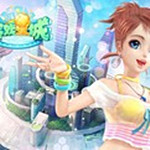 游戏星城iOS版