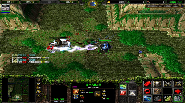 剑阁盛世IMBA0.01下载 绿色版图2