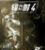 辐射4机器人MOD