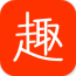 趣捞金app