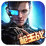 二战到底iPad