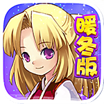 城堡大战ipad