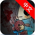 被错过的天堂ios