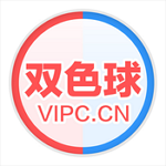 全民双色球app