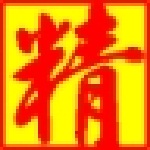 qq号码采集工具