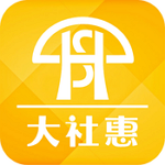 大社惠