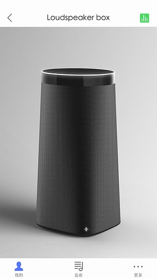 智能音箱(叮咚音箱)下载 v3.3.4.556 安卓版图3