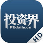 投资界iOS版