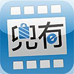 兜有电影 V3.0.3 安卓版