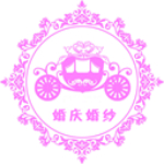 重庆婚庆婚纱app