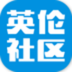 英伦社区app
