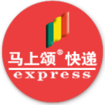 马上颂快递版app