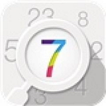 Next Numbers