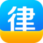 口袋律师电脑版