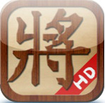 中国象棋大师app
