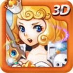 3D公主防御