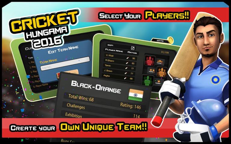 板球2016 v3.0 安卓版图5