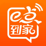 e点到家app
