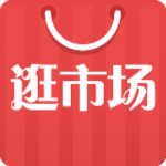 华南城逛市场安卓版