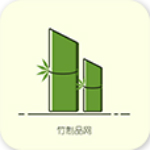 竹制品网下载