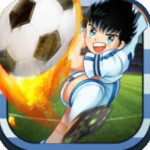 足球小将iPad