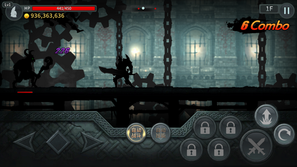 黑暗之剑无限宝石修改版 v1.0.0 破解版图1