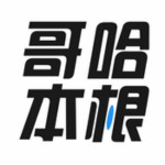 哥本哈根减肥法iOS版下载