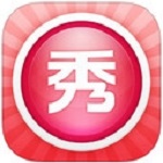 美图秀秀mac下载