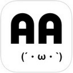 AAKey颜文字输入法