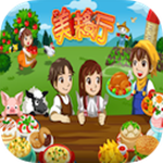 美味餐厅11中文版