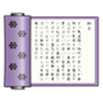 murasaki mac