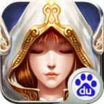 神魔之战百度版下载