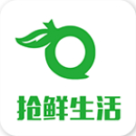抢鲜生活app
