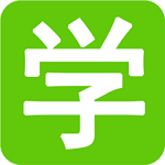 学信网数字证书下载 官方版